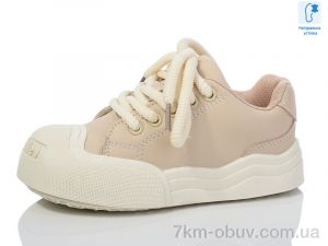 купить Xifa kids B11207-3 оптом