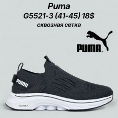 купить Classica G5521-3 оптом
