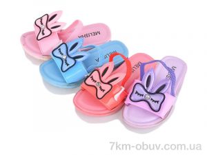купить оптом Victoria A518-1-24 mix
