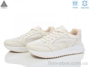 купить STILLI Group G30-3 шкіра оптом