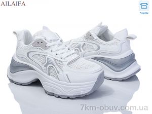 купить оптом Ailaifa ROSA08 white