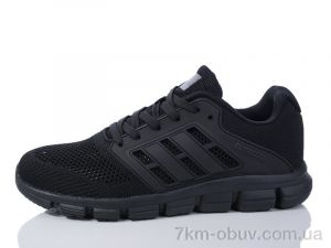 купить Boteli A171-1 оптом