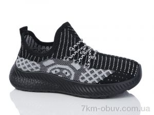 купить оптом Xifa kids 553-006