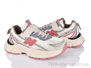 купить оптом Мир 4068-X8001-5