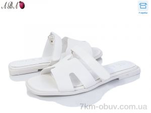 купить Aba F1ABA79-3 оптом