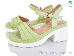 купить оптом Захар-Gold S160-4