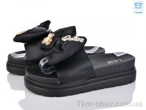 купить Love-L&M-ZDW LM20-1 оптом