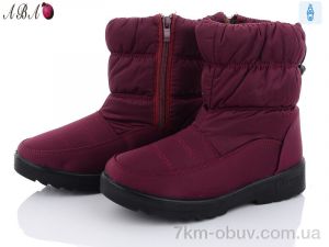 купить Aba D21R141 bordo оптом