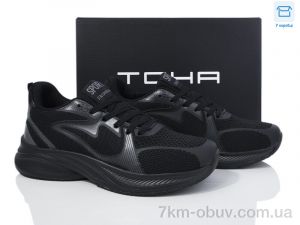 купить Laguna 232 all black оптом