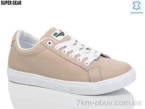 купить Super Gear 773-A beige оптом