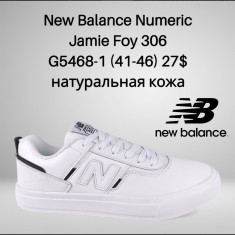 купить Classica   G5468-1 оптом