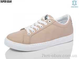 купить Super Gear B773 beige оптом