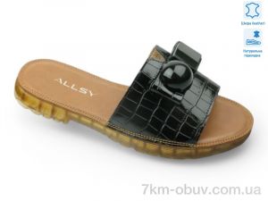 купить оптом Allshoes 196098