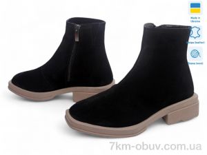 купить оптом Allshoes 177250