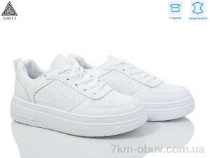 купить оптом STILLI Group BB440 шкіра