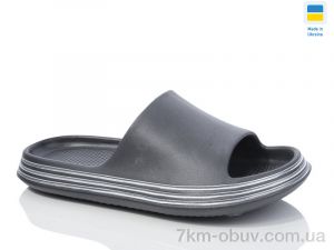 купить Lot Shoes N236 графіт оптом