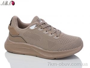 купить Aba B5ABA182-8 оптом