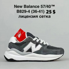 купить оптом Chok B829-4