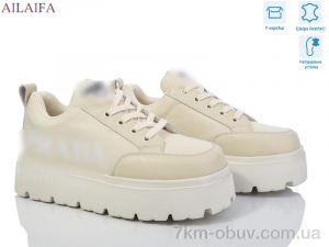 купить Ailaifa 6018 beige оптом