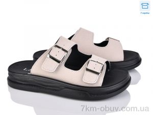купить Love-L&M-ZDW JF14-3 оптом
