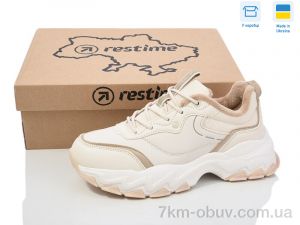 купить Restime AWZ24949 beige оптом