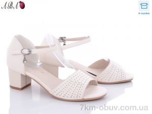 купить Aba 705-27-2 оптом