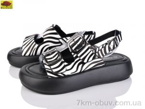 купить оптом Mei De Li W2260-50