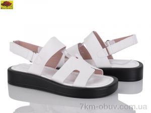 купить Mei De Li W710-15 оптом
