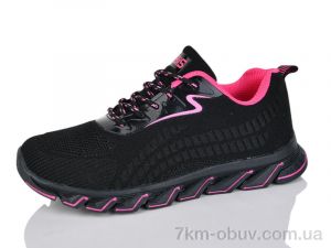 купить Alimama-Girnaive WY025-4A1 оптом