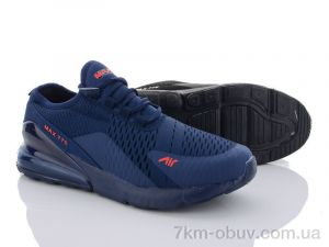 купить Veer-Demax 2 8270-5 оптом