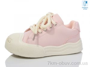 купить Xifa kids B11207-8 оптом