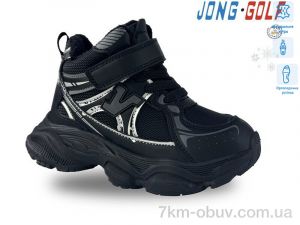 купить оптом Jong Golf B40551-0