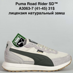 купить Sen.dini A3063-7 оптом