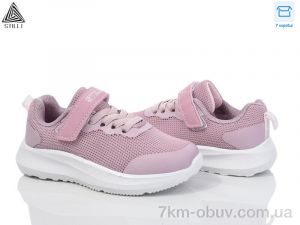 купить оптом STILLI KIDS KT270-10 піна