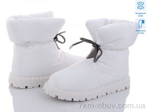 купить ITTS R16 white оптом