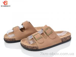 купить SCARRHETT B7606 оптом