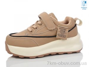 купить Xifa kids C11314-23 оптом