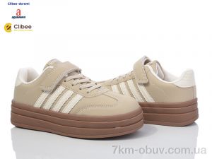 купить оптом Clibee-Doremi LC830 khaki