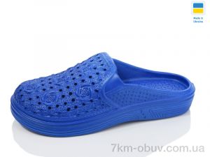 купить оптом Lot Shoes N027 синій