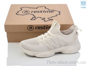 купить Restime AWL25969 milky оптом