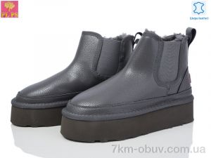 купить PLPS 5854-14 grey оптом