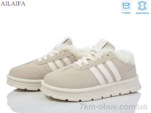 купить Ailaifa A818 beige оптом