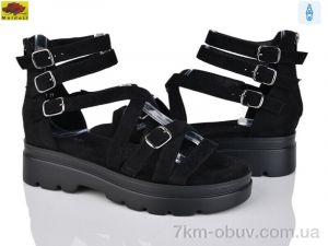 купить Mei De Li K892-7 оптом