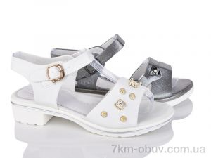 купить SANLIN 17-50 mix оптом