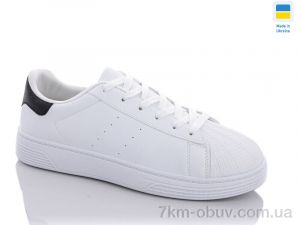 купить Summer shoes 80313-2 оптом