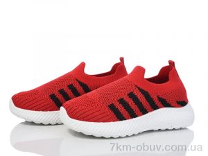 купить оптом Xifa kids 555-007