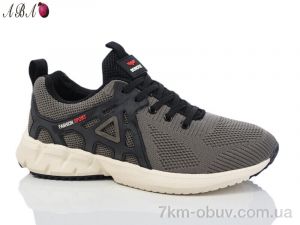 купить Aba A9ABA090-5 оптом