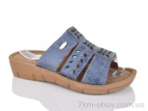 купить DeMur 3002-11 оптом