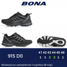 купить Bona 915DB оптом