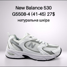 купить Classica G5508-4 оптом